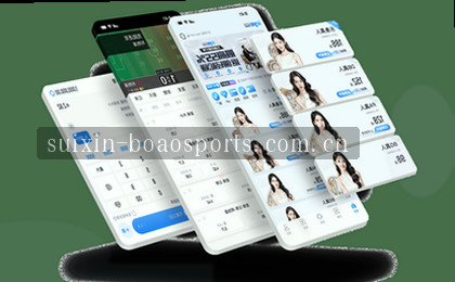 赛程总览：完整比赛日程