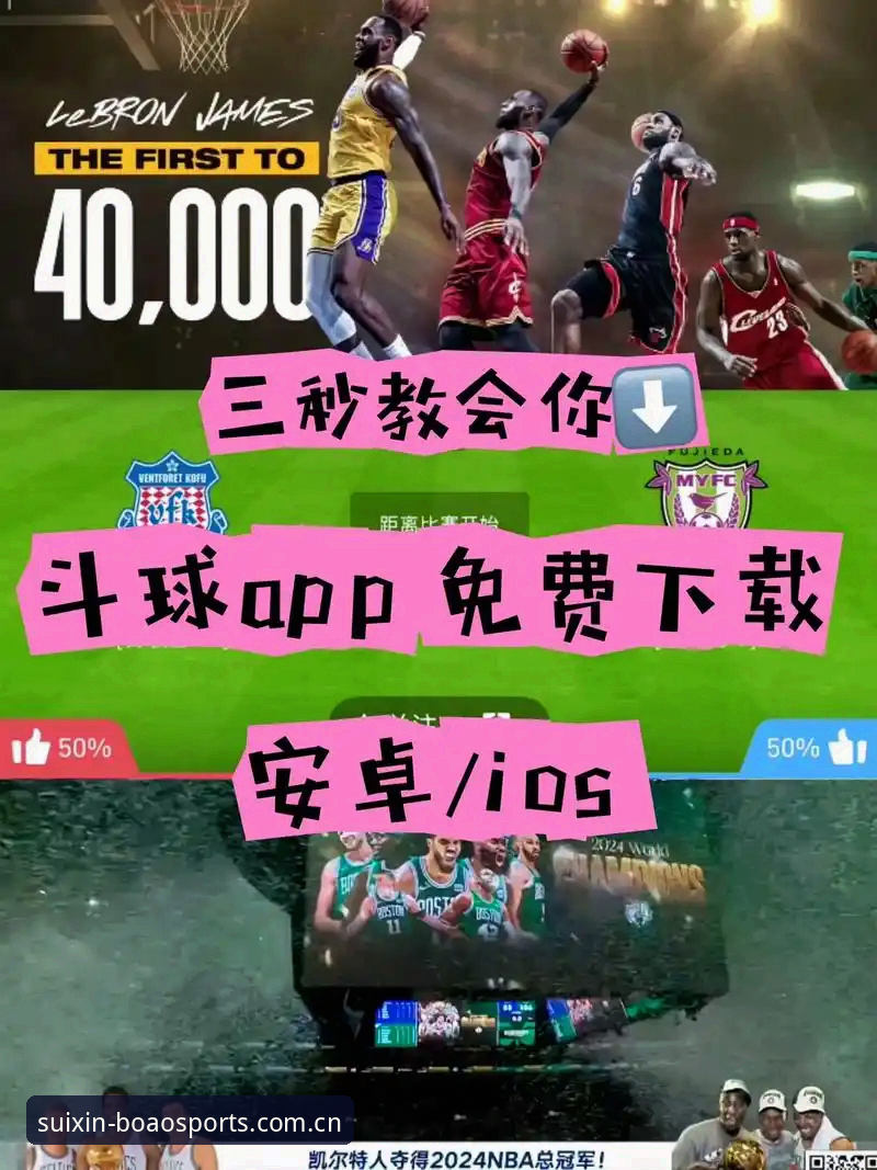海外华人博澳体育平台下载教程：我对比了3种安装方式后，只留下这套方案